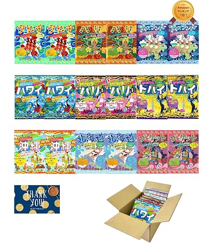 Amazon | have a good time 入浴剤 にゅうよくざい 入浴