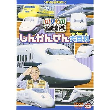 Amazon.co.jp 売れ筋ランキング: undefined の中で最も人気の