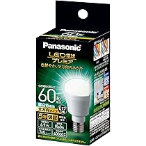 Panasonic パナソニック LED電球 60形 10個入り E17 Amazon | パナソニック LED電球 プレミア 口金直径17mm 電球60W