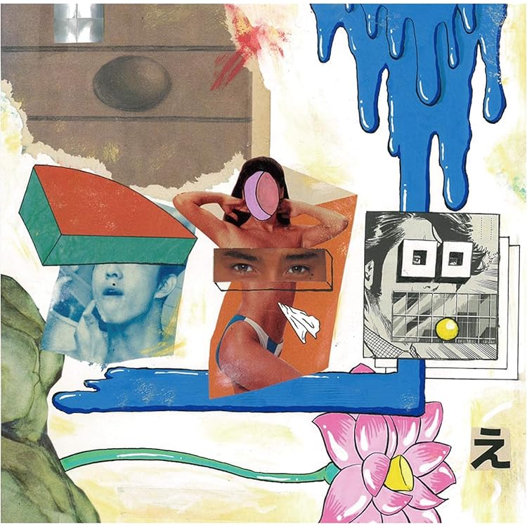 Amazon.co.jp: Enth［CD+56Pブックレット］＜Normal ver