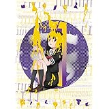 魔法少女サイト 第1巻<初回限定版>(イベント優先販売申込み券[昼の部]) [Blu-ray]