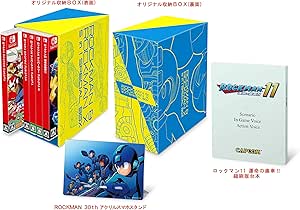 ロックマン&amp;ロックマンX 5in1 スペシャルBOX -Switch