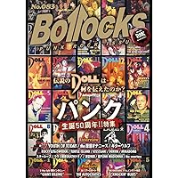 Amazon.co.jp: JUKE JOINT Complete Edition [Blu-ray] : THE MODS