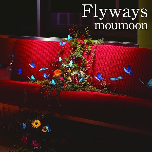 moumoon 非売品 未開封 レア CD 8枚 セット ムームーン moumoon 非売品 未開封 レア CD 8枚 セット ムームーン