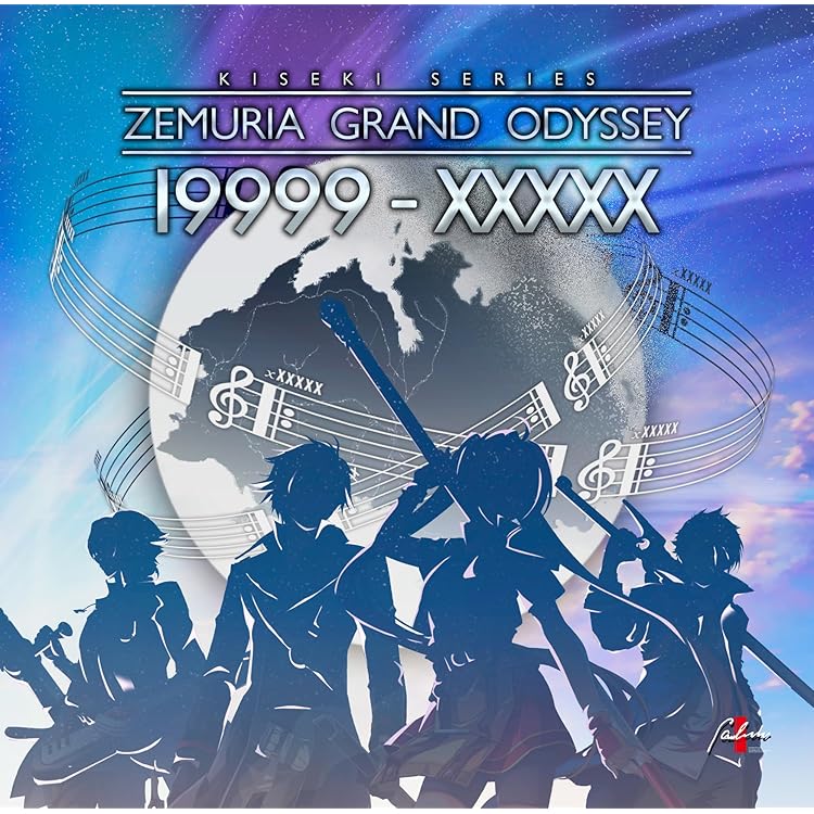 DRAMMA DELLA GELOSIA オリジナルサウンドトラック maxresdefault.jpg?sqp=-