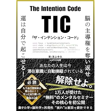 Amazon.co.jp 最新リリース: 産業研究 の新着ランキングです。