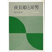 81x6vn7TWCL._AC_UL210_SR210,