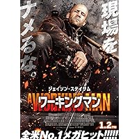 Amazon.co.jp: WANIMA 10th Anniversary Live Movies THE JUNCTION