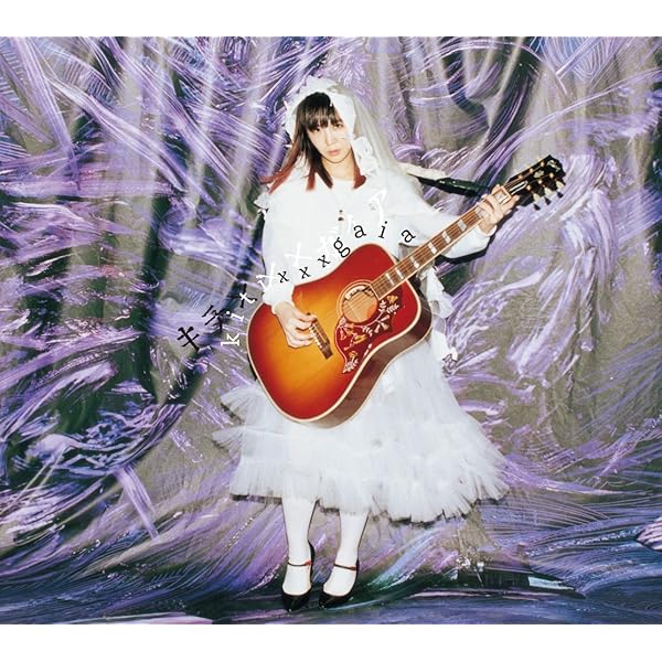 Amazon.co.jp: クソカワPARTY(CD2枚組+DVD): ミュージック