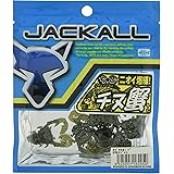 JACKALL(ジャッカル) ワーム ちびチヌ蟹 1インチ