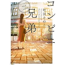 81x7kti7AoL._AC_UL210_SR210,