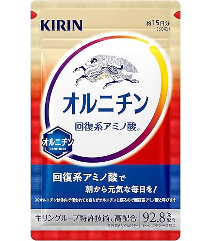 Amazon | お得な3袋セット 協和発酵バイオ オルニチン 90粒 | 協和