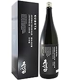 Amazon.co.jp: 梅乃宿 日本酒 呑み比べセット 720ml 3本 純米 純米吟醸