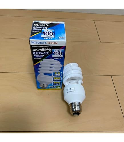 Amazon | 三菱 電球形蛍光ランプ 《スパイラルピカ》 100W形グローブ