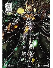 TVシリーズ牙狼GARO GOLD STORM翔 Blu-ray BOX1,2 Amazon.co.jp: 劇場版 牙狼(GARO)-GOLD STORM-翔 COMPLETE BOX