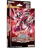 【新品】遊戯王ストラクチャーデッキ　青き眼の光臨　30個セット Amazon.co.jp: 遊戯王OCG デュエルモンスターズ ストラクチャー