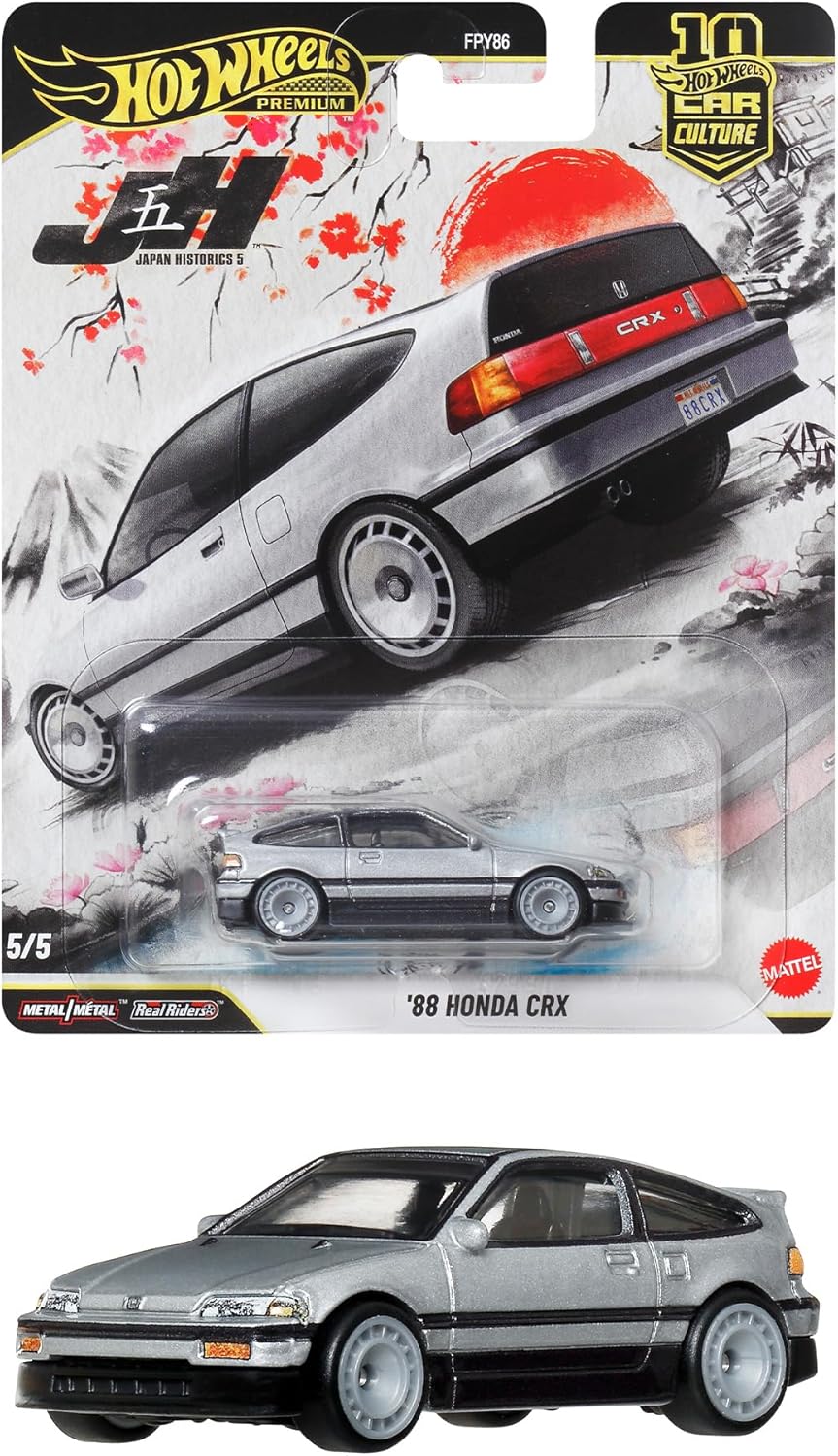 ホットウィール カーカルチャー ジャパンヒストリックス5 日産