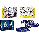 トリリオンゲーム　Blu-ray BOX [Blu-ray]