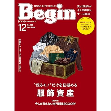 Amazon.co.jp 最新リリース: 男性ファッション・ライフスタイルの雑誌