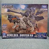 ZOIDS ゾイドワイルド　セットで 81x8nMW8nEL._AC_UL210_SR210,