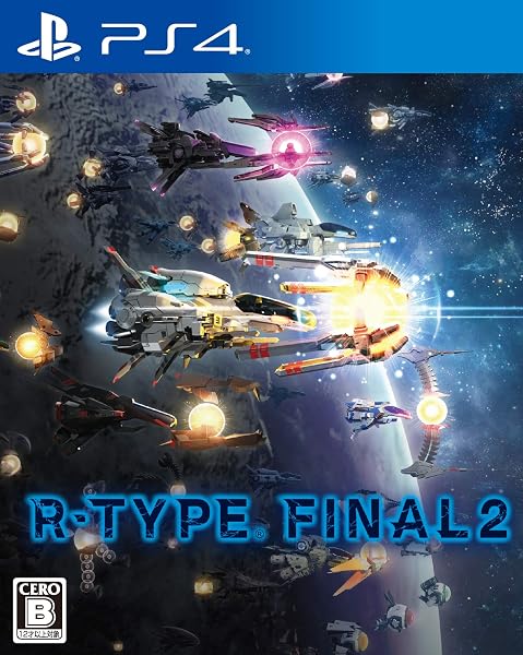 R-TYPE FINAL 2 - PS4 - 1