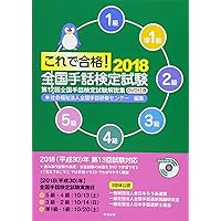 ⬜︎Cd右1002 手話　辞典　検定　本　まとめ 71KhgutmCqL.jpg