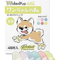 【肉球】ページ　　リクエスト商品のため 楽天市場】WickedPup かるかるシューズ 32枚入 肉球のための犬用