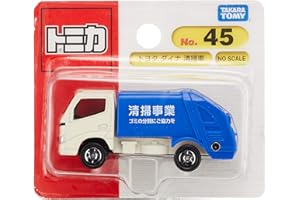 タカラトミー トミカ No.045 トヨタ ダイナ 清掃車 (ブリスター) ミニカー おもちゃ 3歳以上