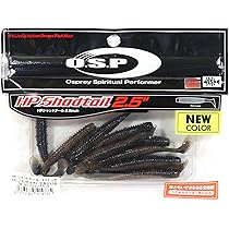 Amazon.co.jp: オーエスピー HPシャッドテール Feco対応 2.5inch OSP