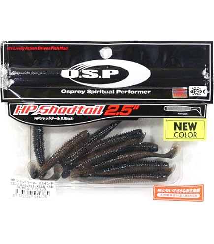 Amazon | アピア ロックフィッシュロッド GDブルートアン