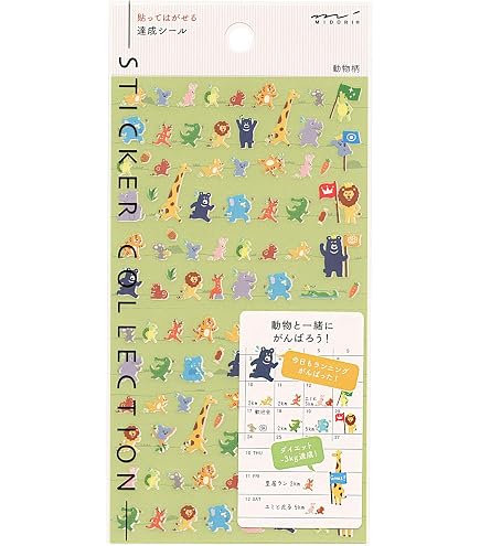 Amazon.co.jp: 高橋真琴 昭和レトロ シール MIDORI ミドリ ミニシール