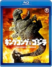 Amazon.co.jp: ゴジラの逆襲 【60周年記念版】 [Blu-ray] : 小泉博