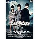 Amazon Co Jp 音楽劇 千本桜 Dvd Dvd ブルーレイ 加藤和樹 石田晴香 富田麻帆 市川美織 長谷川愛 高崎翔太 鳥越裕貴 茅野イサム