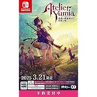 Amazon.co.jp: ユミアのアトリエ ~追憶の錬金術士と幻創の地