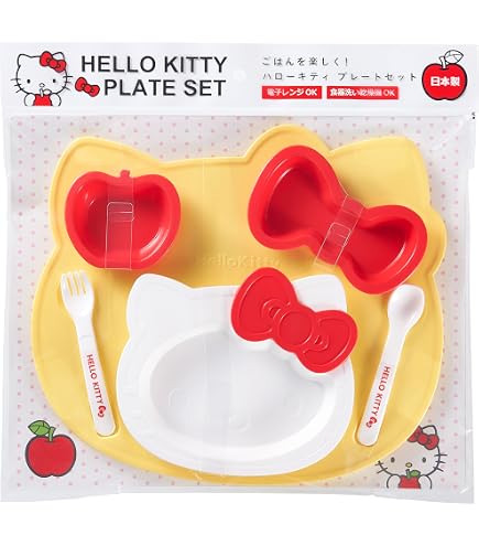 Amazon｜ハローキティ 子ども用 食器セット 食洗機対応 電子レンジ対応