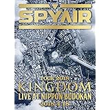 SPYAIR TOUR 2018 -KINGDOM- Live at NIPPON BUDOKAN(完全生産限定盤) [Blu-ray]
