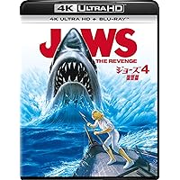 Amazon.co.jp: 【Amazon.co.jp限定】ジョーズ2 4K Ultra HD+ブルーレイ