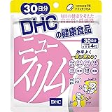 DHC ニュースリム 30日分 (120粒)