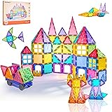 SILYMOLY シリモリー マグネットブロック マグネットタイル 69ピース 全８色 車パーツ付き ピタゴラス 祝い 磁石ブロック 子供向け 知育玩具 磁気おもちゃ 小学生 おもちゃ 誕生日 入園 卒園 ギフト クリスマスプレゼント