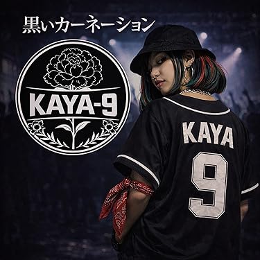 Amazon.co.jp 最新リリース: レゲエ の新着ランキングです。