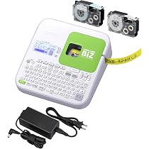 Amazon | カシオ ラベルライター ネームランドBIZ スマートモデル KL 