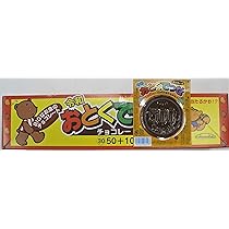 Amazon.co.jp: おとくでっせ チョコレート （50個+金券分同梱