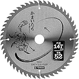 E-Value 木工用チップソー かまいたち 147×1.6×52P SKM-1