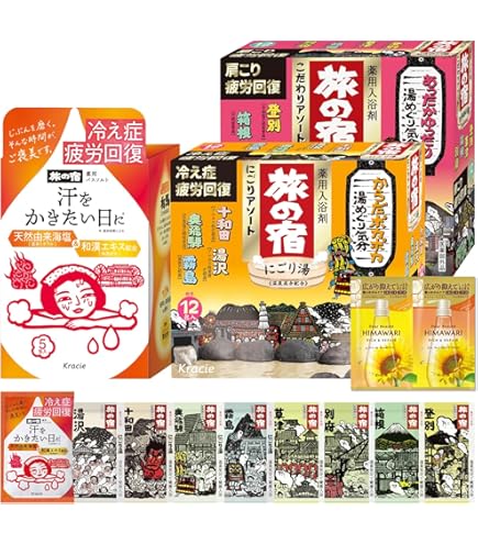Amazon | 中央物産 キキユオリジナルギフトセット 入浴剤 30g×40包