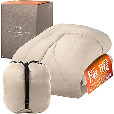 【新品未開封】洗える羽毛掛け布団　テンピュール　冬暖かく夏涼しい 新品未開封】洗える羽毛掛け布団 テンピュール 冬暖かく夏涼しい