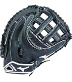 Amazon | Mizuno GXS50PF3 MVP プライム ファストピッチソフト