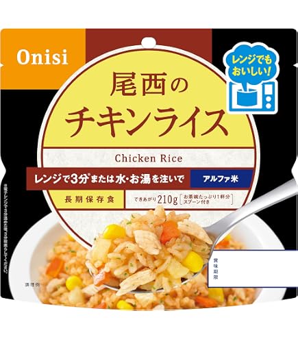 Amazon.co.jp: 尾西食品 アルファ米 レンジプラス 五目ごはん 80g×20袋