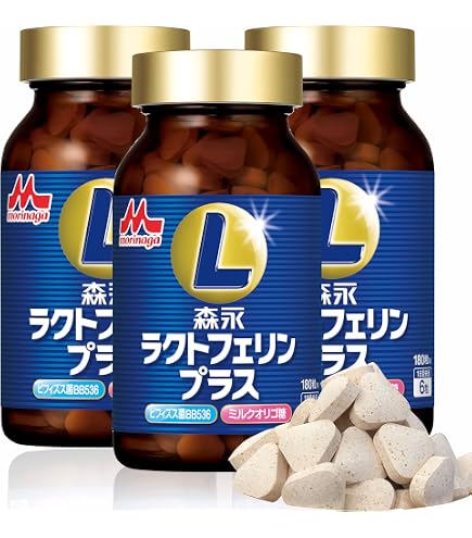 Amazon | 【森永乳業 公式】メモリービフィズス 記憶対策サプリ [ 機能