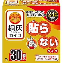 Amazon.co.jp: 藤原養蜂場 小山製麺 東家監修わんこそばストレート