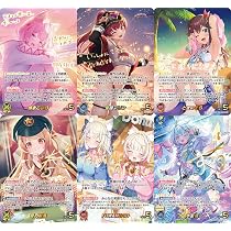 Amazon.co.jp: 【ホロライブ OCG SEC確定】ホロライブ OCG サイン入り
